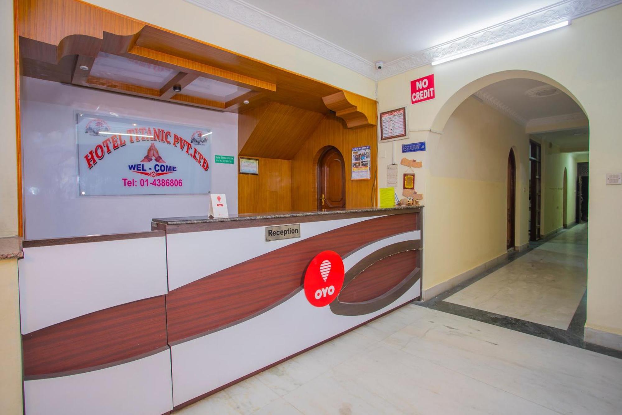Oyo 232 Hotel Titanic Pvt Ltd Balaju Eksteriør bilde